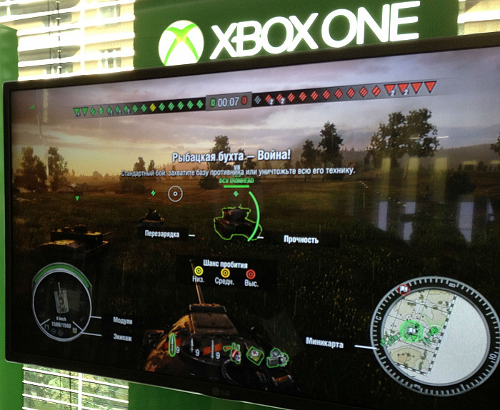 Презентация игры World of Tanks: Xbox One Edition