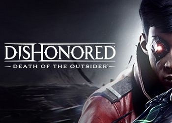 Обложка к игре Dishonored: Death of the Outsider