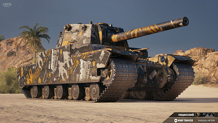 В «Мире танков» доступны герои из «Кин-дза-дза!»