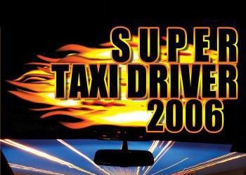 Обложка игры Super Taxi Driver 2006