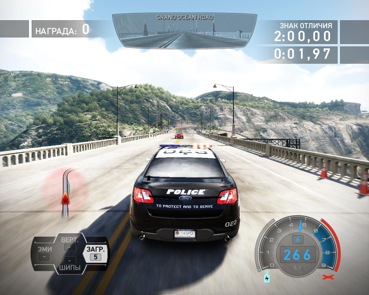 Скриншот из игры Need for Speed: Hot Pursuit (2010) под номером 55