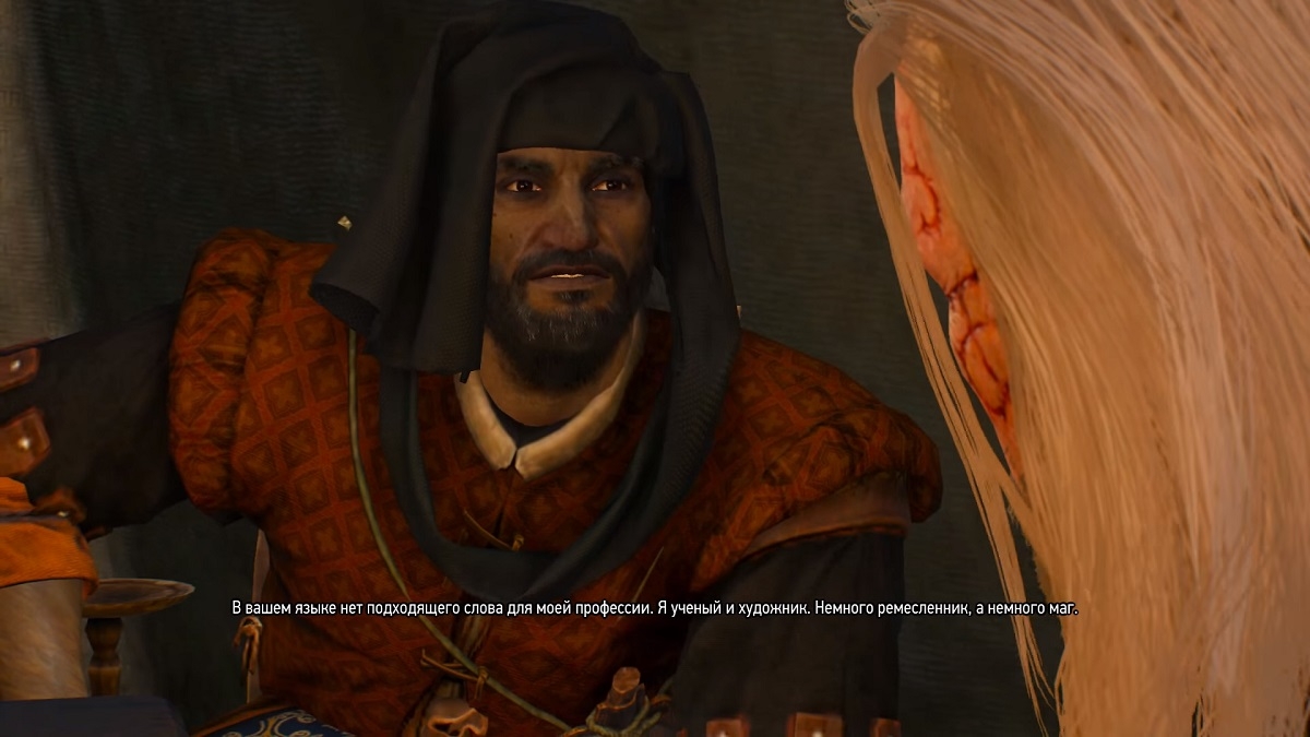 Скриншот из игры Witcher 3: Wild Hunt - Hearts of Stone, The под номером 5