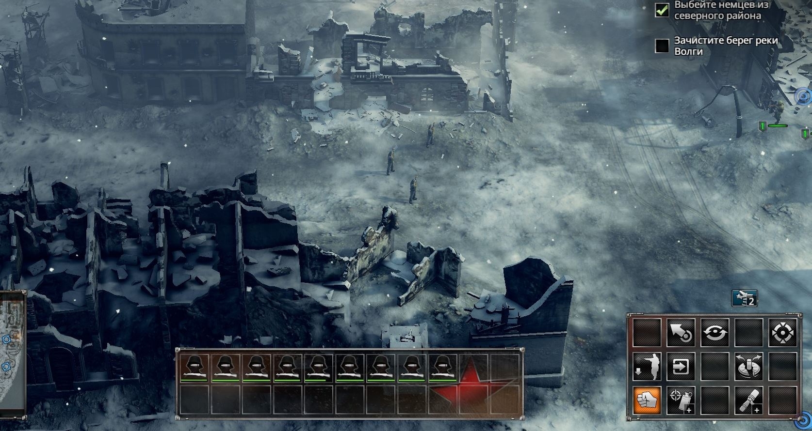Скриншот из игры Sudden Strike 4 под номером 31