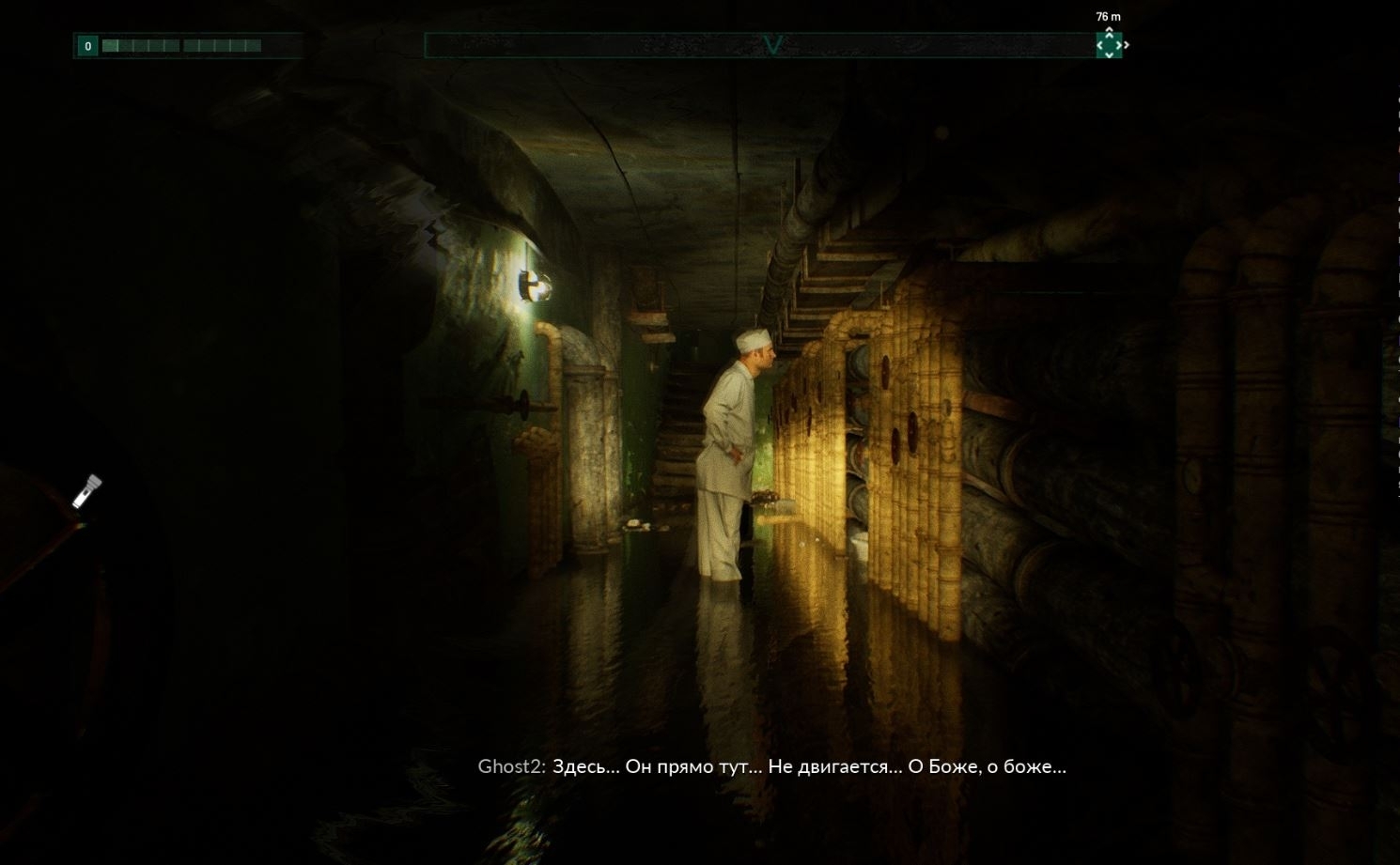 Скриншот из игры Chernobylite под номером 5