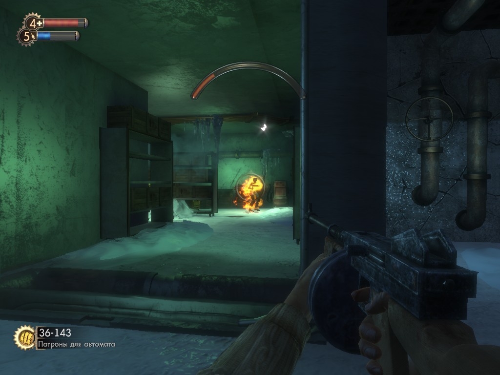 Скриншот из игры Bioshock под номером 87