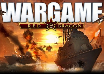 Обложка к игре Wargame: Red Dragon