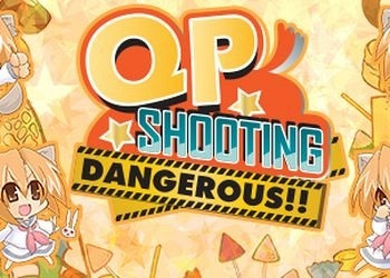 Обложка для игры QP Shooting - Dangerous!!
