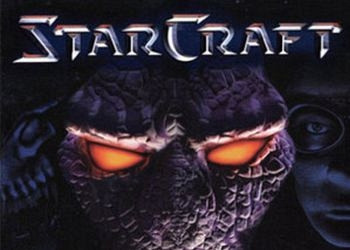 Обложка для игры StarCraft