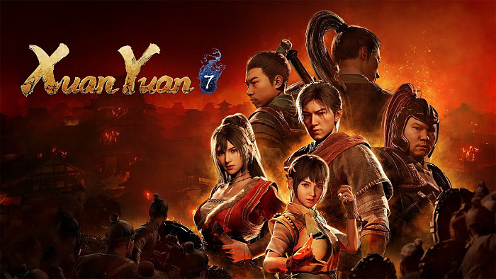 Обложка к игре Xuan-Yuan Sword 7
