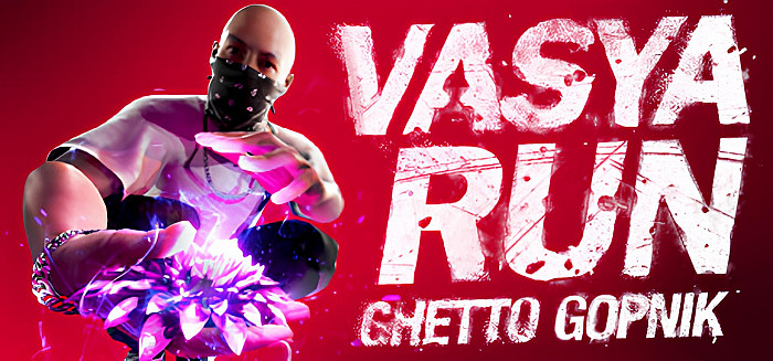 Обложка для игры Vasya Run: Ghetto Gopnik