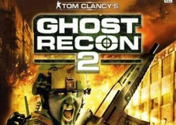Обложка к игре Tom Clancy's Ghost Recon 2