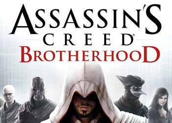 Обложка для игры Assassin’s Creed: Brotherhood