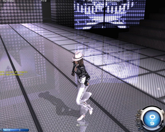 Скриншот из игры MStar