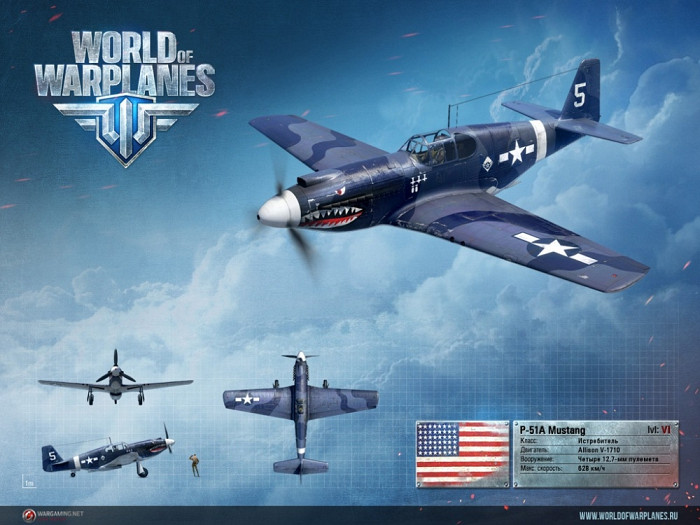 Скриншот из игры World of Warplanes