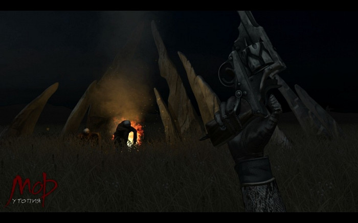Скриншот из игры Pathologic Classic HD