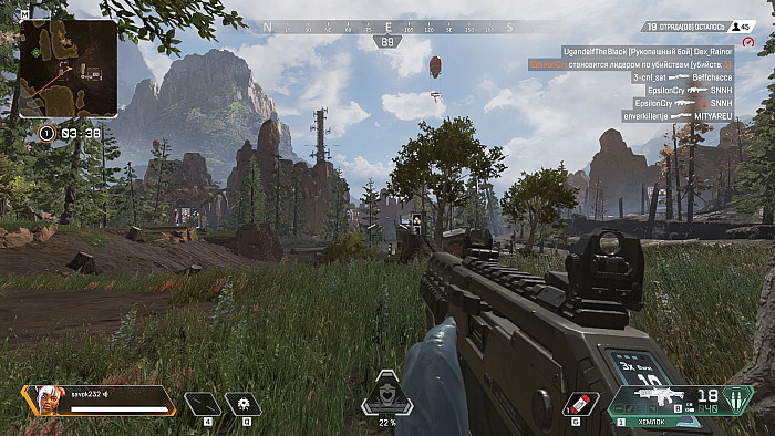 Скриншот из игры Apex Legends
