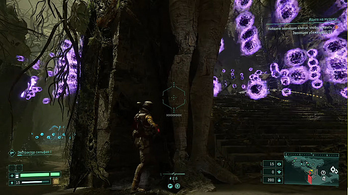 Скриншот из игры Returnal