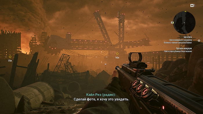 Скриншот из игры Terminator: Resistance — Annihilation Line