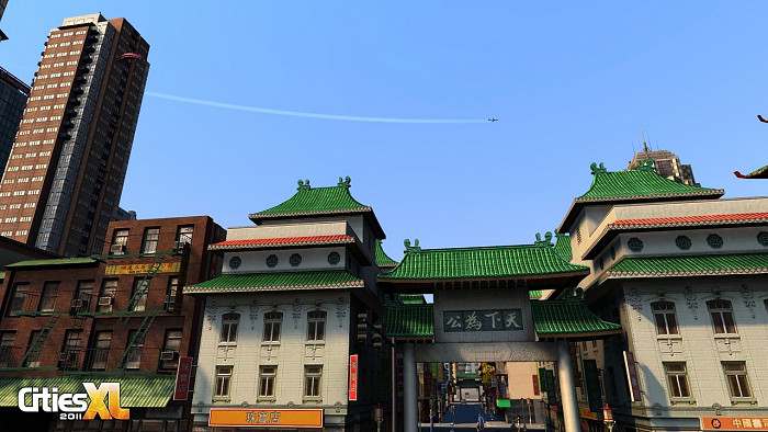 Скриншот из игры Cities XL 2011