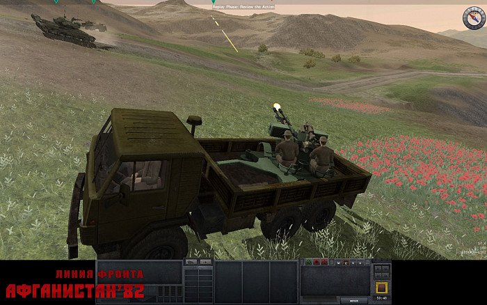 Скриншот из игры Combat Mission: Afghanistan