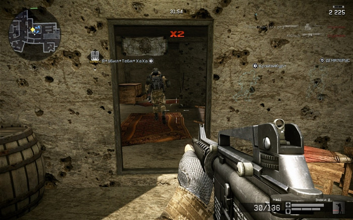 Скриншот из игры Warface