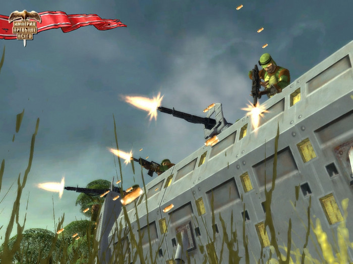 Скриншот из игры Empire Above All